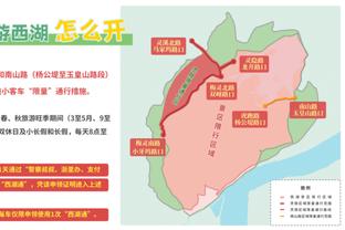 意媒：国米与泽林斯基谈妥3+1合约，年薪450万欧